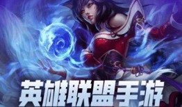 杰斯手游爆料最新消息视频