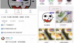 今日爆料吃瓜官网最新