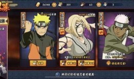 火影手游最新s忍爆料,神秘忍者即将登场，实力与颜值并存！